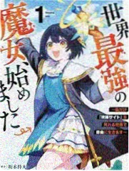 九九影视综艺条目展示图